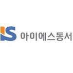 isdongseo_official님의 프로필 사진