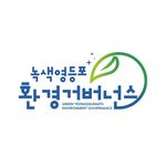 2021greenydp님의 프로필 사진