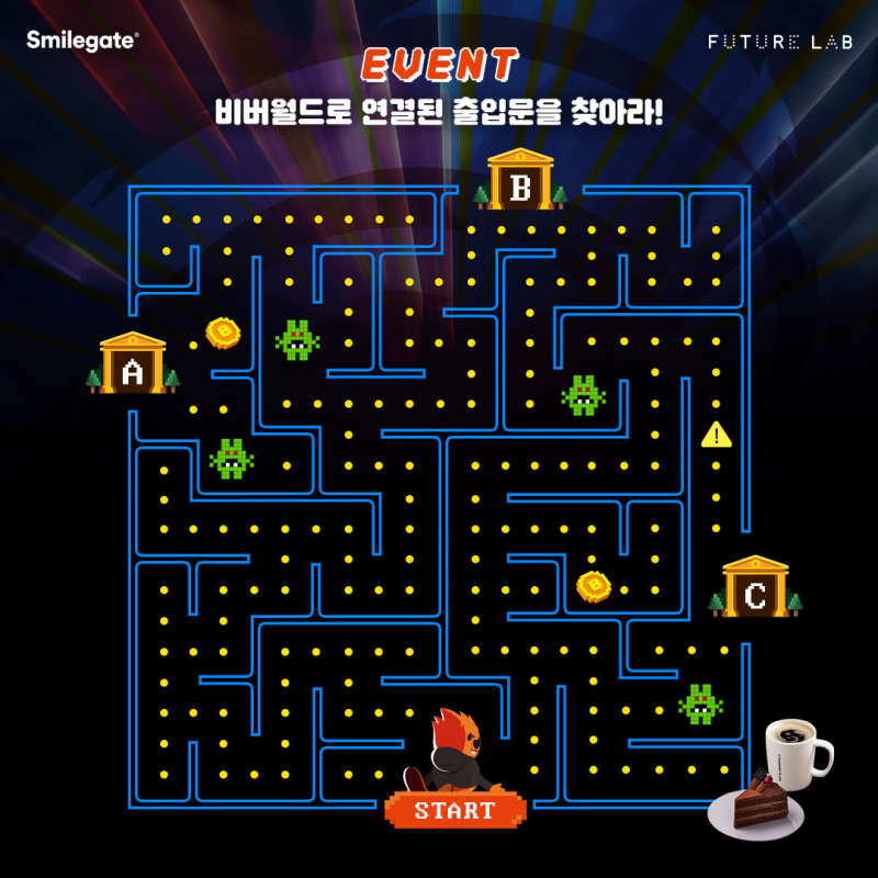 Photo by 버닝비버 on November 13, 2023. May be a cartoon of crossword puzzle and text that says 