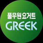 pulmuonegreek님의 프로필 사진